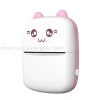 Miaomiao printer, a portable printer for students' pocket mistakes, barcode copying, question organization, label printing details Picture
